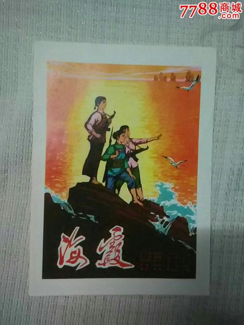 重庆师范大学学士学位证书图片